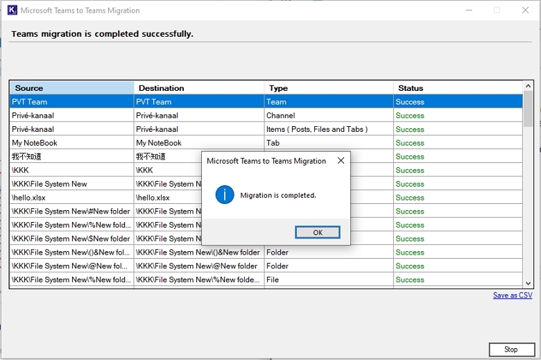 Teams migration completed